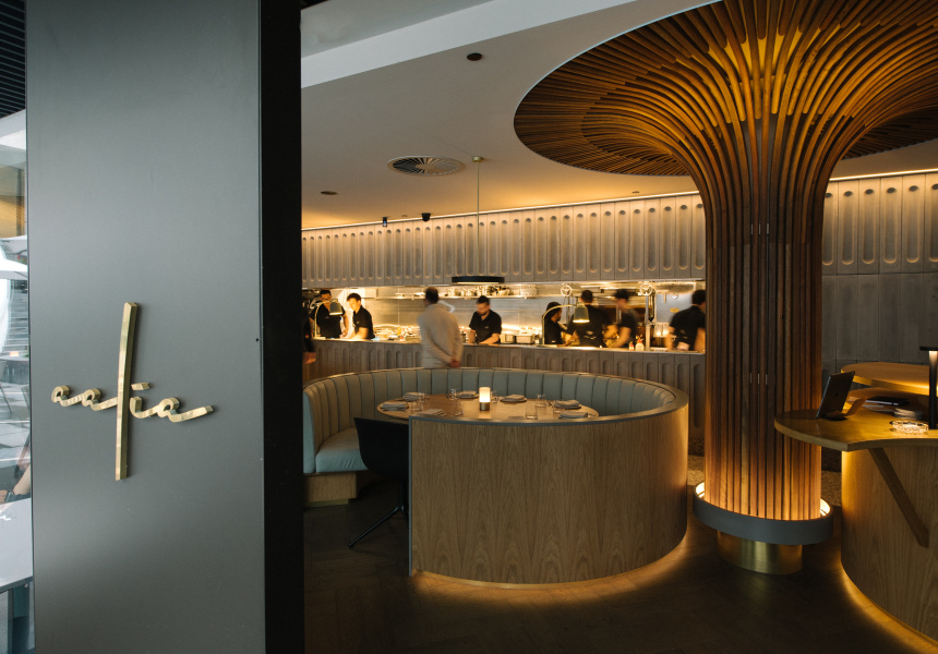 iGuzzini lighting design at Aalia Restaurant, Sydney. Supported by Studio 100 JBW